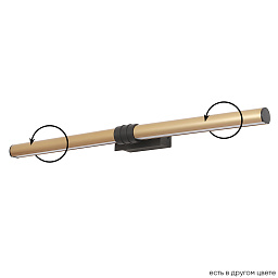 PRADA AP16W BRASS Crystal Lux PRADA настенное бра трубчатой формы с латунным элементом и кольцевым декором