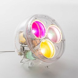 торшер с полусферическим корпусом и разноцветной RGB-подсветкой