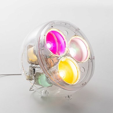 торшер с полусферическим корпусом и разноцветной RGB-подсветкой