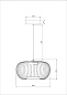 A3527SP-12BK Arte Lamp Flare подвесной светильник LED 1х12W 800Lm 3000K — фото 1