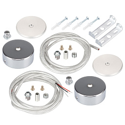 037773 Arlight Sl-round подвес