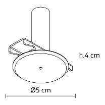 SR098BBINT, Ø50 мм, высота 40 мм, белый