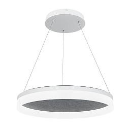 Acoustic Circulo Design by Gronlund подвесной светильник серый 3000 K 130660-06-3000-503