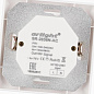 022155 Панель Rotary SR-2836N-A-RF-IN Arlight (220V, DIM)