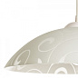 A3320SP-1WH Подвесной светильник Cucina Arte Lamp