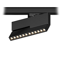 Трековые светильники Led technology TR POINTER N 18.30 B черный
