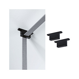 ULine-Belt-Acc Paulmann ULine Крепление