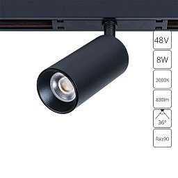 A7280PL-1BK Arte Lamp OPTIMA магнитный трековый светильник