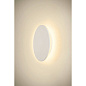 1007914 SLV D-RING M WL PHASE 2700/3000K white настенное бра — фото 6