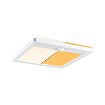 Exterior panel Lamina Twilight-controlled motion detector (IR)