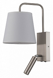 589/1A Chrome Escada Comfy Бра с подсветкой