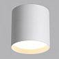 7130/8CL Odeon Light HIGHTECH накладной светильник 8W 480lm 3000/4000/6000K — фото 2