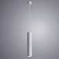 A1530SP-1WH Arte Lamp Torre точечный подвесной светильник GU10 1х35W — фото 1