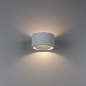 A1417AP-1WH Arte Lamp A1417 декоративная подсветка LED 5W 300Lm 3000K — фото 1