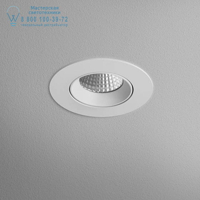 HOLLOW recessed AQForm встраиваемый светильник HL3213