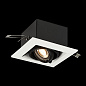 ST250.548.01 ST-Luce Hemi встраиваемый светильник 50W — фото 6