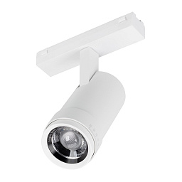 Трековый светильник Arlight MAG-VIBE-SPOT-ZOOM-R47-10W