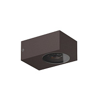 HEAVY METAL HP WALL 1 2700K S 4,5W/24V D.B