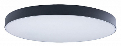 потолочный накладной светильник черный