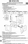 DK1020-BK Denkirs Sensor встраиваемый светильник 1W 70lm 3000K — фото 3