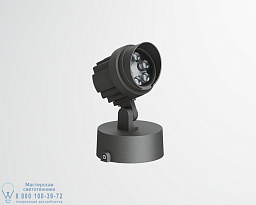 LYRA M9V Faldi архитектурный прожектор