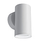 C068WL-01W Maytoni FOCUS S Настенный светильник 10W Белый — фото 3