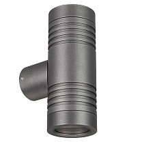 KT-RAY-WALL-TWIN-R46-2X3W