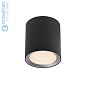 Landom Smart Long потолочный светильник Nordlux черный 2110850103