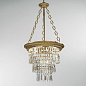 Kolarz MILORD CRYSTAL 0346.34.4 люстра состаренная латунь ø50cm высота 110cm мин. высота 120cm макс. высота 170cm 4 лампы e27 — фото 1