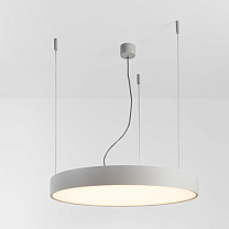 Flat Moon Suspended 650 1x LED DALI/Push-Dim DI