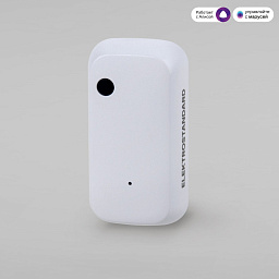 a060337 Elektrostandard Wi-Fi умный датчик для контроля открытия дверей с Wi-Fi соединением