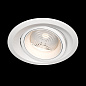 Встраиваемый светильник Elem Maytoni белый DL052-L12W4K