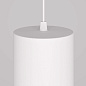 Orlo Maytoni подвесной светильник P085PL-12W3K-W белый