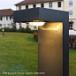 SAMPA PRO Bel lighting уличный светильник — фото 4