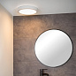 28116/30/31 Lucide Brice потолочный светильник для ванной с круглым плафоном белого цвета — фото 2