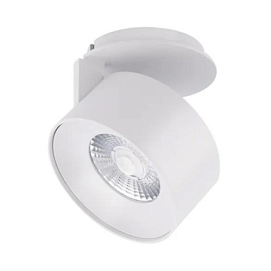 030253 Arlight Модуль светодиодный PLURIO-LAMP-R77-9W Day4000