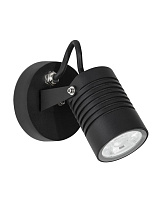 Dark Anthracite Aluminium & Glass LED 10 Watt 742Lm 3000K 100-240 Volt Beam Angle 24° IP65 D: 6.5 W: 9 H: 15 cm