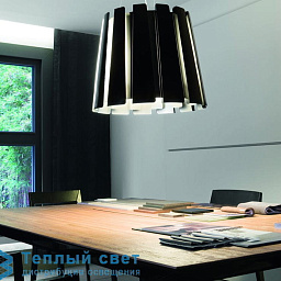4111002 Carpyen Twist подвесной светильник с абажуром из изогнутых панелей чёрного цвета