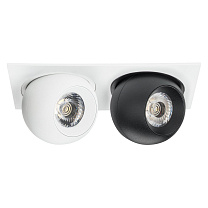 Комплект из светильника и рамки Intero Intero BALL i5266272