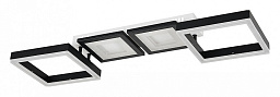 10266/4LED Escada Scutum потолочный светильник вытянутой формы