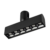 ART-APRIORI-LASER-L165-8W