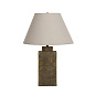 Ceramic Caddy Lamp Gold торшер Sonder Living 1307025