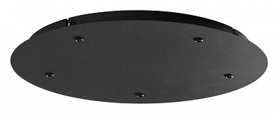 5054/KB Odeon Light Base основание