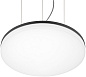 VOLA SUSPENSION подвесной светильник, Arkoslight — фото 1