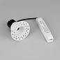 Безрамочный встраиваемый светильник Arlight MS-INVISIO-TRIMLESS-R45 10 Вт IP54 — фото 5