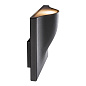 1002504 SLV VILUA L WL anthr. 3000K IP54 100° 810lm наружный настенный светильник — фото 1