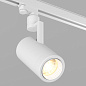 Трековый светильник Arlight LGD-ZEUS-4TR-R88-20W — фото 7