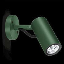 Ago Wall pw LED 4K 10W Verde Phase cut AC DIRECT Diff.