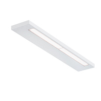 SLIM N LED - Matte White / 60 cm