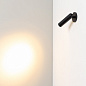 Встраиваемый настенный светильник без кнопки Arlight SP-READER-NB-R60-3W — фото 7